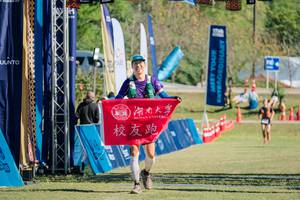 BIB: 
                            <button type="button" onclick="openModal(26637748)" class="btn btn-primary btn-sm float-right btn-popup" data-toggle="modal" data-target=".modal-high-quality">
                        <i class="fas fa-shopping-cart"></i> Add to Cart
                    </button>
                                            <button type="button" onclick="isThisMe(26637748, true)" class="btn btn-success btn-sm float-right btn-popup btn-isme hidden" data-toggle="tooltip" data-placement="bottom" title="นี่คือรูปของคุณใช่ไหม คลิกที่นี่เพื่อเอาเข้าอัลบั้ม">
                        <i class="fas fa-plus"></i> Add to album
                    </button>
                    <button type="button" onclick="isThisMe(26637748, false)" class="btn btn-warning btn-sm float-right btn-popup btn-isnotme hidden">
                        <i class="fas fa-ban"></i> Remove from album
                    </button>