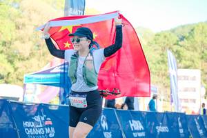 BIB: 
                            <button type="button" onclick="openModal(26664311)" class="btn btn-primary btn-sm float-right btn-popup" data-toggle="modal" data-target=".modal-high-quality">
                        <i class="fas fa-shopping-cart"></i> Add to Cart
                    </button>
                                            <button type="button" onclick="isThisMe(26664311, true)" class="btn btn-success btn-sm float-right btn-popup btn-isme hidden" data-toggle="tooltip" data-placement="bottom" title="นี่คือรูปของคุณใช่ไหม คลิกที่นี่เพื่อเอาเข้าอัลบั้ม">
                        <i class="fas fa-plus"></i> Add to album
                    </button>
                    <button type="button" onclick="isThisMe(26664311, false)" class="btn btn-warning btn-sm float-right btn-popup btn-isnotme hidden">
                        <i class="fas fa-ban"></i> Remove from album
                    </button>