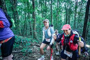 BIB: 
                            <button type="button" onclick="openModal(26662553)" class="btn btn-primary btn-sm float-right btn-popup" data-toggle="modal" data-target=".modal-high-quality">
                        <i class="fas fa-shopping-cart"></i> Add to Cart
                    </button>
                                            <button type="button" onclick="isThisMe(26662553, true)" class="btn btn-success btn-sm float-right btn-popup btn-isme hidden" data-toggle="tooltip" data-placement="bottom" title="นี่คือรูปของคุณใช่ไหม คลิกที่นี่เพื่อเอาเข้าอัลบั้ม">
                        <i class="fas fa-plus"></i> Add to album
                    </button>
                    <button type="button" onclick="isThisMe(26662553, false)" class="btn btn-warning btn-sm float-right btn-popup btn-isnotme hidden">
                        <i class="fas fa-ban"></i> Remove from album
                    </button>