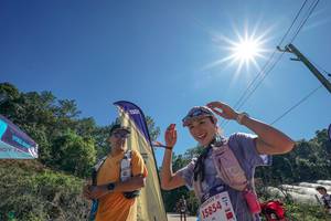 BIB: 
                            <button type="button" onclick="openModal(26727154)" class="btn btn-primary btn-sm float-right btn-popup" data-toggle="modal" data-target=".modal-high-quality">
                        <i class="fas fa-shopping-cart"></i> Add to Cart
                    </button>
                                            <button type="button" onclick="isThisMe(26727154, true)" class="btn btn-success btn-sm float-right btn-popup btn-isme hidden" data-toggle="tooltip" data-placement="bottom" title="นี่คือรูปของคุณใช่ไหม คลิกที่นี่เพื่อเอาเข้าอัลบั้ม">
                        <i class="fas fa-plus"></i> Add to album
                    </button>
                    <button type="button" onclick="isThisMe(26727154, false)" class="btn btn-warning btn-sm float-right btn-popup btn-isnotme hidden">
                        <i class="fas fa-ban"></i> Remove from album
                    </button>