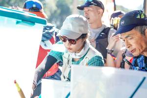 BIB: 
                            <button type="button" onclick="openModal(26711089)" class="btn btn-primary btn-sm float-right btn-popup" data-toggle="modal" data-target=".modal-high-quality">
                        <i class="fas fa-shopping-cart"></i> Add to Cart
                    </button>
                                            <button type="button" onclick="isThisMe(26711089, true)" class="btn btn-success btn-sm float-right btn-popup btn-isme hidden" data-toggle="tooltip" data-placement="bottom" title="นี่คือรูปของคุณใช่ไหม คลิกที่นี่เพื่อเอาเข้าอัลบั้ม">
                        <i class="fas fa-plus"></i> Add to album
                    </button>
                    <button type="button" onclick="isThisMe(26711089, false)" class="btn btn-warning btn-sm float-right btn-popup btn-isnotme hidden">
                        <i class="fas fa-ban"></i> Remove from album
                    </button>