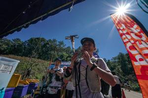 BIB: 
                            <button type="button" onclick="openModal(26716375)" class="btn btn-primary btn-sm float-right btn-popup" data-toggle="modal" data-target=".modal-high-quality">
                        <i class="fas fa-shopping-cart"></i> Add to Cart
                    </button>
                                            <button type="button" onclick="isThisMe(26716375, true)" class="btn btn-success btn-sm float-right btn-popup btn-isme hidden" data-toggle="tooltip" data-placement="bottom" title="นี่คือรูปของคุณใช่ไหม คลิกที่นี่เพื่อเอาเข้าอัลบั้ม">
                        <i class="fas fa-plus"></i> Add to album
                    </button>
                    <button type="button" onclick="isThisMe(26716375, false)" class="btn btn-warning btn-sm float-right btn-popup btn-isnotme hidden">
                        <i class="fas fa-ban"></i> Remove from album
                    </button>