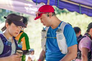 BIB: 
                            <button type="button" onclick="openModal(26709704)" class="btn btn-primary btn-sm float-right btn-popup" data-toggle="modal" data-target=".modal-high-quality">
                        <i class="fas fa-shopping-cart"></i> Add to Cart
                    </button>
                                            <button type="button" onclick="isThisMe(26709704, true)" class="btn btn-success btn-sm float-right btn-popup btn-isme hidden" data-toggle="tooltip" data-placement="bottom" title="นี่คือรูปของคุณใช่ไหม คลิกที่นี่เพื่อเอาเข้าอัลบั้ม">
                        <i class="fas fa-plus"></i> Add to album
                    </button>
                    <button type="button" onclick="isThisMe(26709704, false)" class="btn btn-warning btn-sm float-right btn-popup btn-isnotme hidden">
                        <i class="fas fa-ban"></i> Remove from album
                    </button>