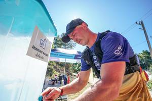 BIB: 
                            <button type="button" onclick="openModal(26715122)" class="btn btn-primary btn-sm float-right btn-popup" data-toggle="modal" data-target=".modal-high-quality">
                        <i class="fas fa-shopping-cart"></i> Add to Cart
                    </button>
                                            <button type="button" onclick="isThisMe(26715122, true)" class="btn btn-success btn-sm float-right btn-popup btn-isme hidden" data-toggle="tooltip" data-placement="bottom" title="นี่คือรูปของคุณใช่ไหม คลิกที่นี่เพื่อเอาเข้าอัลบั้ม">
                        <i class="fas fa-plus"></i> Add to album
                    </button>
                    <button type="button" onclick="isThisMe(26715122, false)" class="btn btn-warning btn-sm float-right btn-popup btn-isnotme hidden">
                        <i class="fas fa-ban"></i> Remove from album
                    </button>