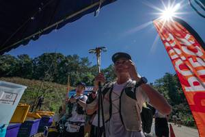 BIB: 
                            <button type="button" onclick="openModal(26716381)" class="btn btn-primary btn-sm float-right btn-popup" data-toggle="modal" data-target=".modal-high-quality">
                        <i class="fas fa-shopping-cart"></i> Add to Cart
                    </button>
                                            <button type="button" onclick="isThisMe(26716381, true)" class="btn btn-success btn-sm float-right btn-popup btn-isme hidden" data-toggle="tooltip" data-placement="bottom" title="นี่คือรูปของคุณใช่ไหม คลิกที่นี่เพื่อเอาเข้าอัลบั้ม">
                        <i class="fas fa-plus"></i> Add to album
                    </button>
                    <button type="button" onclick="isThisMe(26716381, false)" class="btn btn-warning btn-sm float-right btn-popup btn-isnotme hidden">
                        <i class="fas fa-ban"></i> Remove from album
                    </button>