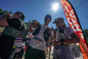 BIB: 
                            <button type="button" onclick="openModal(26716445)" class="btn btn-primary btn-sm float-right btn-popup" data-toggle="modal" data-target=".modal-high-quality">
                        <i class="fas fa-shopping-cart"></i> Add to Cart
                    </button>
                                            <button type="button" onclick="isThisMe(26716445, true)" class="btn btn-success btn-sm float-right btn-popup btn-isme hidden" data-toggle="tooltip" data-placement="bottom" title="นี่คือรูปของคุณใช่ไหม คลิกที่นี่เพื่อเอาเข้าอัลบั้ม">
                        <i class="fas fa-plus"></i> Add to album
                    </button>
                    <button type="button" onclick="isThisMe(26716445, false)" class="btn btn-warning btn-sm float-right btn-popup btn-isnotme hidden">
                        <i class="fas fa-ban"></i> Remove from album
                    </button>