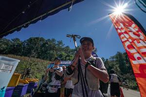 BIB: 
                            <button type="button" onclick="openModal(26716369)" class="btn btn-primary btn-sm float-right btn-popup" data-toggle="modal" data-target=".modal-high-quality">
                        <i class="fas fa-shopping-cart"></i> Add to Cart
                    </button>
                                            <button type="button" onclick="isThisMe(26716369, true)" class="btn btn-success btn-sm float-right btn-popup btn-isme hidden" data-toggle="tooltip" data-placement="bottom" title="นี่คือรูปของคุณใช่ไหม คลิกที่นี่เพื่อเอาเข้าอัลบั้ม">
                        <i class="fas fa-plus"></i> Add to album
                    </button>
                    <button type="button" onclick="isThisMe(26716369, false)" class="btn btn-warning btn-sm float-right btn-popup btn-isnotme hidden">
                        <i class="fas fa-ban"></i> Remove from album
                    </button>