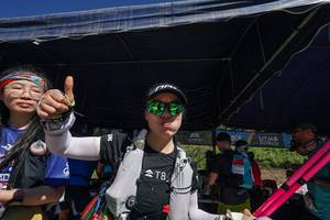 BIB: 
                            <button type="button" onclick="openModal(26727318)" class="btn btn-primary btn-sm float-right btn-popup" data-toggle="modal" data-target=".modal-high-quality">
                        <i class="fas fa-shopping-cart"></i> Add to Cart
                    </button>
                                            <button type="button" onclick="isThisMe(26727318, true)" class="btn btn-success btn-sm float-right btn-popup btn-isme hidden" data-toggle="tooltip" data-placement="bottom" title="นี่คือรูปของคุณใช่ไหม คลิกที่นี่เพื่อเอาเข้าอัลบั้ม">
                        <i class="fas fa-plus"></i> Add to album
                    </button>
                    <button type="button" onclick="isThisMe(26727318, false)" class="btn btn-warning btn-sm float-right btn-popup btn-isnotme hidden">
                        <i class="fas fa-ban"></i> Remove from album
                    </button>