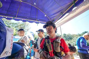 BIB: 
                            <button type="button" onclick="openModal(26717231)" class="btn btn-primary btn-sm float-right btn-popup" data-toggle="modal" data-target=".modal-high-quality">
                        <i class="fas fa-shopping-cart"></i> Add to Cart
                    </button>
                                            <button type="button" onclick="isThisMe(26717231, true)" class="btn btn-success btn-sm float-right btn-popup btn-isme hidden" data-toggle="tooltip" data-placement="bottom" title="นี่คือรูปของคุณใช่ไหม คลิกที่นี่เพื่อเอาเข้าอัลบั้ม">
                        <i class="fas fa-plus"></i> Add to album
                    </button>
                    <button type="button" onclick="isThisMe(26717231, false)" class="btn btn-warning btn-sm float-right btn-popup btn-isnotme hidden">
                        <i class="fas fa-ban"></i> Remove from album
                    </button>