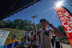 BIB: 
                            <button type="button" onclick="openModal(26716384)" class="btn btn-primary btn-sm float-right btn-popup" data-toggle="modal" data-target=".modal-high-quality">
                        <i class="fas fa-shopping-cart"></i> Add to Cart
                    </button>
                                            <button type="button" onclick="isThisMe(26716384, true)" class="btn btn-success btn-sm float-right btn-popup btn-isme hidden" data-toggle="tooltip" data-placement="bottom" title="นี่คือรูปของคุณใช่ไหม คลิกที่นี่เพื่อเอาเข้าอัลบั้ม">
                        <i class="fas fa-plus"></i> Add to album
                    </button>
                    <button type="button" onclick="isThisMe(26716384, false)" class="btn btn-warning btn-sm float-right btn-popup btn-isnotme hidden">
                        <i class="fas fa-ban"></i> Remove from album
                    </button>