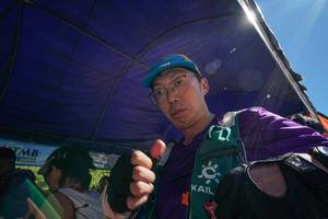 BIB: 
                            <button type="button" onclick="openModal(26716108)" class="btn btn-primary btn-sm float-right btn-popup" data-toggle="modal" data-target=".modal-high-quality">
                        <i class="fas fa-shopping-cart"></i> Add to Cart
                    </button>
                                            <button type="button" onclick="isThisMe(26716108, true)" class="btn btn-success btn-sm float-right btn-popup btn-isme hidden" data-toggle="tooltip" data-placement="bottom" title="นี่คือรูปของคุณใช่ไหม คลิกที่นี่เพื่อเอาเข้าอัลบั้ม">
                        <i class="fas fa-plus"></i> Add to album
                    </button>
                    <button type="button" onclick="isThisMe(26716108, false)" class="btn btn-warning btn-sm float-right btn-popup btn-isnotme hidden">
                        <i class="fas fa-ban"></i> Remove from album
                    </button>