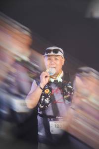 BIB: 
                            <button type="button" onclick="openModal(26763675)" class="btn btn-primary btn-sm float-right btn-popup" data-toggle="modal" data-target=".modal-high-quality">
                        <i class="fas fa-shopping-cart"></i> Add to Cart
                    </button>
                                            <button type="button" onclick="isThisMe(26763675, true)" class="btn btn-success btn-sm float-right btn-popup btn-isme hidden" data-toggle="tooltip" data-placement="bottom" title="นี่คือรูปของคุณใช่ไหม คลิกที่นี่เพื่อเอาเข้าอัลบั้ม">
                        <i class="fas fa-plus"></i> Add to album
                    </button>
                    <button type="button" onclick="isThisMe(26763675, false)" class="btn btn-warning btn-sm float-right btn-popup btn-isnotme hidden">
                        <i class="fas fa-ban"></i> Remove from album
                    </button>