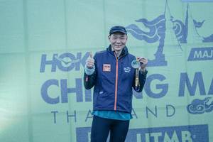 BIB: 
                            <button type="button" onclick="openModal(26764174)" class="btn btn-primary btn-sm float-right btn-popup" data-toggle="modal" data-target=".modal-high-quality">
                        <i class="fas fa-shopping-cart"></i> Add to Cart
                    </button>
                                            <button type="button" onclick="isThisMe(26764174, true)" class="btn btn-success btn-sm float-right btn-popup btn-isme hidden" data-toggle="tooltip" data-placement="bottom" title="นี่คือรูปของคุณใช่ไหม คลิกที่นี่เพื่อเอาเข้าอัลบั้ม">
                        <i class="fas fa-plus"></i> Add to album
                    </button>
                    <button type="button" onclick="isThisMe(26764174, false)" class="btn btn-warning btn-sm float-right btn-popup btn-isnotme hidden">
                        <i class="fas fa-ban"></i> Remove from album
                    </button>