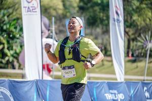 BIB: 
                            <button type="button" onclick="openModal(26592495)" class="btn btn-primary btn-sm float-right btn-popup" data-toggle="modal" data-target=".modal-high-quality">
                        <i class="fas fa-shopping-cart"></i> Add to Cart
                    </button>
                                            <button type="button" onclick="isThisMe(26592495, true)" class="btn btn-success btn-sm float-right btn-popup btn-isme hidden" data-toggle="tooltip" data-placement="bottom" title="นี่คือรูปของคุณใช่ไหม คลิกที่นี่เพื่อเอาเข้าอัลบั้ม">
                        <i class="fas fa-plus"></i> Add to album
                    </button>
                    <button type="button" onclick="isThisMe(26592495, false)" class="btn btn-warning btn-sm float-right btn-popup btn-isnotme hidden">
                        <i class="fas fa-ban"></i> Remove from album
                    </button>