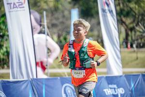 BIB: 
                            <button type="button" onclick="openModal(26580370)" class="btn btn-primary btn-sm float-right btn-popup" data-toggle="modal" data-target=".modal-high-quality">
                        <i class="fas fa-shopping-cart"></i> Add to Cart
                    </button>
                                            <button type="button" onclick="isThisMe(26580370, true)" class="btn btn-success btn-sm float-right btn-popup btn-isme hidden" data-toggle="tooltip" data-placement="bottom" title="นี่คือรูปของคุณใช่ไหม คลิกที่นี่เพื่อเอาเข้าอัลบั้ม">
                        <i class="fas fa-plus"></i> Add to album
                    </button>
                    <button type="button" onclick="isThisMe(26580370, false)" class="btn btn-warning btn-sm float-right btn-popup btn-isnotme hidden">
                        <i class="fas fa-ban"></i> Remove from album
                    </button>