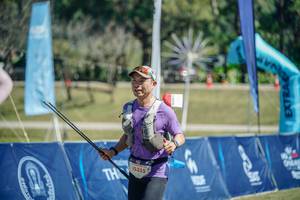 BIB: 
                            <button type="button" onclick="openModal(26687900)" class="btn btn-primary btn-sm float-right btn-popup" data-toggle="modal" data-target=".modal-high-quality">
                        <i class="fas fa-shopping-cart"></i> Add to Cart
                    </button>
                                            <button type="button" onclick="isThisMe(26687900, true)" class="btn btn-success btn-sm float-right btn-popup btn-isme hidden" data-toggle="tooltip" data-placement="bottom" title="นี่คือรูปของคุณใช่ไหม คลิกที่นี่เพื่อเอาเข้าอัลบั้ม">
                        <i class="fas fa-plus"></i> Add to album
                    </button>
                    <button type="button" onclick="isThisMe(26687900, false)" class="btn btn-warning btn-sm float-right btn-popup btn-isnotme hidden">
                        <i class="fas fa-ban"></i> Remove from album
                    </button>