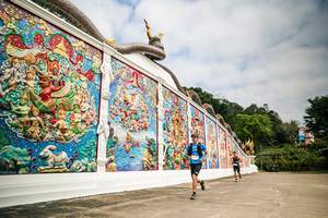 BIB: 
                            <button type="button" onclick="openModal(26946442)" class="btn btn-primary btn-sm float-right btn-popup" data-toggle="modal" data-target=".modal-high-quality">
                        <i class="fas fa-shopping-cart"></i> Add to Cart
                    </button>
                                            <button type="button" onclick="isThisMe(26946442, true)" class="btn btn-success btn-sm float-right btn-popup btn-isme hidden" data-toggle="tooltip" data-placement="bottom" title="นี่คือรูปของคุณใช่ไหม คลิกที่นี่เพื่อเอาเข้าอัลบั้ม">
                        <i class="fas fa-plus"></i> Add to album
                    </button>
                    <button type="button" onclick="isThisMe(26946442, false)" class="btn btn-warning btn-sm float-right btn-popup btn-isnotme hidden">
                        <i class="fas fa-ban"></i> Remove from album
                    </button>