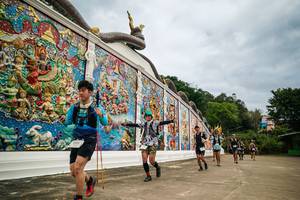 BIB: 
                            <button type="button" onclick="openModal(26950241)" class="btn btn-primary btn-sm float-right btn-popup" data-toggle="modal" data-target=".modal-high-quality">
                        <i class="fas fa-shopping-cart"></i> Add to Cart
                    </button>
                                            <button type="button" onclick="isThisMe(26950241, true)" class="btn btn-success btn-sm float-right btn-popup btn-isme hidden" data-toggle="tooltip" data-placement="bottom" title="นี่คือรูปของคุณใช่ไหม คลิกที่นี่เพื่อเอาเข้าอัลบั้ม">
                        <i class="fas fa-plus"></i> Add to album
                    </button>
                    <button type="button" onclick="isThisMe(26950241, false)" class="btn btn-warning btn-sm float-right btn-popup btn-isnotme hidden">
                        <i class="fas fa-ban"></i> Remove from album
                    </button>