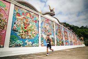 BIB: 
                            <button type="button" onclick="openModal(26946467)" class="btn btn-primary btn-sm float-right btn-popup" data-toggle="modal" data-target=".modal-high-quality">
                        <i class="fas fa-shopping-cart"></i> Add to Cart
                    </button>
                                            <button type="button" onclick="isThisMe(26946467, true)" class="btn btn-success btn-sm float-right btn-popup btn-isme hidden" data-toggle="tooltip" data-placement="bottom" title="นี่คือรูปของคุณใช่ไหม คลิกที่นี่เพื่อเอาเข้าอัลบั้ม">
                        <i class="fas fa-plus"></i> Add to album
                    </button>
                    <button type="button" onclick="isThisMe(26946467, false)" class="btn btn-warning btn-sm float-right btn-popup btn-isnotme hidden">
                        <i class="fas fa-ban"></i> Remove from album
                    </button>