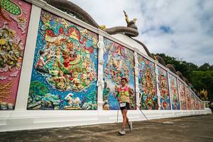 BIB: 
                            <button type="button" onclick="openModal(26947866)" class="btn btn-primary btn-sm float-right btn-popup" data-toggle="modal" data-target=".modal-high-quality">
                        <i class="fas fa-shopping-cart"></i> Add to Cart
                    </button>
                                            <button type="button" onclick="isThisMe(26947866, true)" class="btn btn-success btn-sm float-right btn-popup btn-isme hidden" data-toggle="tooltip" data-placement="bottom" title="นี่คือรูปของคุณใช่ไหม คลิกที่นี่เพื่อเอาเข้าอัลบั้ม">
                        <i class="fas fa-plus"></i> Add to album
                    </button>
                    <button type="button" onclick="isThisMe(26947866, false)" class="btn btn-warning btn-sm float-right btn-popup btn-isnotme hidden">
                        <i class="fas fa-ban"></i> Remove from album
                    </button>