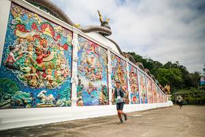 BIB: 
                            <button type="button" onclick="openModal(26946600)" class="btn btn-primary btn-sm float-right btn-popup" data-toggle="modal" data-target=".modal-high-quality">
                        <i class="fas fa-shopping-cart"></i> Add to Cart
                    </button>
                                            <button type="button" onclick="isThisMe(26946600, true)" class="btn btn-success btn-sm float-right btn-popup btn-isme hidden" data-toggle="tooltip" data-placement="bottom" title="นี่คือรูปของคุณใช่ไหม คลิกที่นี่เพื่อเอาเข้าอัลบั้ม">
                        <i class="fas fa-plus"></i> Add to album
                    </button>
                    <button type="button" onclick="isThisMe(26946600, false)" class="btn btn-warning btn-sm float-right btn-popup btn-isnotme hidden">
                        <i class="fas fa-ban"></i> Remove from album
                    </button>