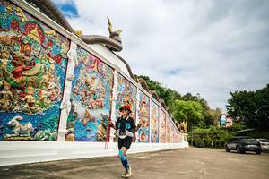 BIB: 
                            <button type="button" onclick="openModal(26951174)" class="btn btn-primary btn-sm float-right btn-popup" data-toggle="modal" data-target=".modal-high-quality">
                        <i class="fas fa-shopping-cart"></i> Add to Cart
                    </button>
                                            <button type="button" onclick="isThisMe(26951174, true)" class="btn btn-success btn-sm float-right btn-popup btn-isme hidden" data-toggle="tooltip" data-placement="bottom" title="นี่คือรูปของคุณใช่ไหม คลิกที่นี่เพื่อเอาเข้าอัลบั้ม">
                        <i class="fas fa-plus"></i> Add to album
                    </button>
                    <button type="button" onclick="isThisMe(26951174, false)" class="btn btn-warning btn-sm float-right btn-popup btn-isnotme hidden">
                        <i class="fas fa-ban"></i> Remove from album
                    </button>