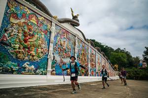 BIB: 
                            <button type="button" onclick="openModal(26949850)" class="btn btn-primary btn-sm float-right btn-popup" data-toggle="modal" data-target=".modal-high-quality">
                        <i class="fas fa-shopping-cart"></i> Add to Cart
                    </button>
                                            <button type="button" onclick="isThisMe(26949850, true)" class="btn btn-success btn-sm float-right btn-popup btn-isme hidden" data-toggle="tooltip" data-placement="bottom" title="นี่คือรูปของคุณใช่ไหม คลิกที่นี่เพื่อเอาเข้าอัลบั้ม">
                        <i class="fas fa-plus"></i> Add to album
                    </button>
                    <button type="button" onclick="isThisMe(26949850, false)" class="btn btn-warning btn-sm float-right btn-popup btn-isnotme hidden">
                        <i class="fas fa-ban"></i> Remove from album
                    </button>