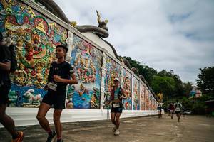 BIB: 
                            <button type="button" onclick="openModal(26949370)" class="btn btn-primary btn-sm float-right btn-popup" data-toggle="modal" data-target=".modal-high-quality">
                        <i class="fas fa-shopping-cart"></i> Add to Cart
                    </button>
                                            <button type="button" onclick="isThisMe(26949370, true)" class="btn btn-success btn-sm float-right btn-popup btn-isme hidden" data-toggle="tooltip" data-placement="bottom" title="นี่คือรูปของคุณใช่ไหม คลิกที่นี่เพื่อเอาเข้าอัลบั้ม">
                        <i class="fas fa-plus"></i> Add to album
                    </button>
                    <button type="button" onclick="isThisMe(26949370, false)" class="btn btn-warning btn-sm float-right btn-popup btn-isnotme hidden">
                        <i class="fas fa-ban"></i> Remove from album
                    </button>