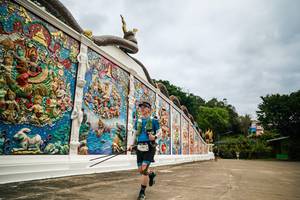 BIB: 
                            <button type="button" onclick="openModal(26950716)" class="btn btn-primary btn-sm float-right btn-popup" data-toggle="modal" data-target=".modal-high-quality">
                        <i class="fas fa-shopping-cart"></i> Add to Cart
                    </button>
                                            <button type="button" onclick="isThisMe(26950716, true)" class="btn btn-success btn-sm float-right btn-popup btn-isme hidden" data-toggle="tooltip" data-placement="bottom" title="นี่คือรูปของคุณใช่ไหม คลิกที่นี่เพื่อเอาเข้าอัลบั้ม">
                        <i class="fas fa-plus"></i> Add to album
                    </button>
                    <button type="button" onclick="isThisMe(26950716, false)" class="btn btn-warning btn-sm float-right btn-popup btn-isnotme hidden">
                        <i class="fas fa-ban"></i> Remove from album
                    </button>