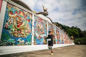 BIB: 
                            <button type="button" onclick="openModal(26946420)" class="btn btn-primary btn-sm float-right btn-popup" data-toggle="modal" data-target=".modal-high-quality">
                        <i class="fas fa-shopping-cart"></i> Add to Cart
                    </button>
                                            <button type="button" onclick="isThisMe(26946420, true)" class="btn btn-success btn-sm float-right btn-popup btn-isme hidden" data-toggle="tooltip" data-placement="bottom" title="นี่คือรูปของคุณใช่ไหม คลิกที่นี่เพื่อเอาเข้าอัลบั้ม">
                        <i class="fas fa-plus"></i> Add to album
                    </button>
                    <button type="button" onclick="isThisMe(26946420, false)" class="btn btn-warning btn-sm float-right btn-popup btn-isnotme hidden">
                        <i class="fas fa-ban"></i> Remove from album
                    </button>