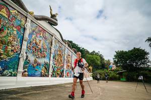 BIB: 
                            <button type="button" onclick="openModal(26949507)" class="btn btn-primary btn-sm float-right btn-popup" data-toggle="modal" data-target=".modal-high-quality">
                        <i class="fas fa-shopping-cart"></i> Add to Cart
                    </button>
                                            <button type="button" onclick="isThisMe(26949507, true)" class="btn btn-success btn-sm float-right btn-popup btn-isme hidden" data-toggle="tooltip" data-placement="bottom" title="นี่คือรูปของคุณใช่ไหม คลิกที่นี่เพื่อเอาเข้าอัลบั้ม">
                        <i class="fas fa-plus"></i> Add to album
                    </button>
                    <button type="button" onclick="isThisMe(26949507, false)" class="btn btn-warning btn-sm float-right btn-popup btn-isnotme hidden">
                        <i class="fas fa-ban"></i> Remove from album
                    </button>