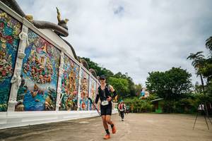 BIB: 
                            <button type="button" onclick="openModal(26950787)" class="btn btn-primary btn-sm float-right btn-popup" data-toggle="modal" data-target=".modal-high-quality">
                        <i class="fas fa-shopping-cart"></i> Add to Cart
                    </button>
                                            <button type="button" onclick="isThisMe(26950787, true)" class="btn btn-success btn-sm float-right btn-popup btn-isme hidden" data-toggle="tooltip" data-placement="bottom" title="นี่คือรูปของคุณใช่ไหม คลิกที่นี่เพื่อเอาเข้าอัลบั้ม">
                        <i class="fas fa-plus"></i> Add to album
                    </button>
                    <button type="button" onclick="isThisMe(26950787, false)" class="btn btn-warning btn-sm float-right btn-popup btn-isnotme hidden">
                        <i class="fas fa-ban"></i> Remove from album
                    </button>