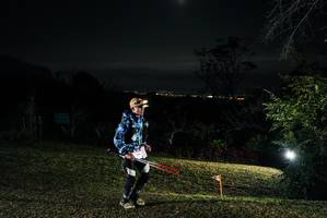 BIB: 
                            <button type="button" onclick="openModal(26886122)" class="btn btn-primary btn-sm float-right btn-popup" data-toggle="modal" data-target=".modal-high-quality">
                        <i class="fas fa-shopping-cart"></i> Add to Cart
                    </button>
                                            <button type="button" onclick="isThisMe(26886122, true)" class="btn btn-success btn-sm float-right btn-popup btn-isme hidden" data-toggle="tooltip" data-placement="bottom" title="นี่คือรูปของคุณใช่ไหม คลิกที่นี่เพื่อเอาเข้าอัลบั้ม">
                        <i class="fas fa-plus"></i> Add to album
                    </button>
                    <button type="button" onclick="isThisMe(26886122, false)" class="btn btn-warning btn-sm float-right btn-popup btn-isnotme hidden">
                        <i class="fas fa-ban"></i> Remove from album
                    </button>