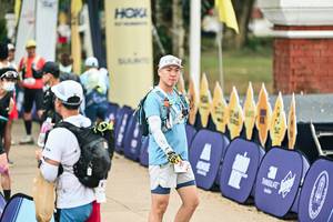 BIB: 
                            <button type="button" onclick="openModal(26862669)" class="btn btn-primary btn-sm float-right btn-popup" data-toggle="modal" data-target=".modal-high-quality">
                        <i class="fas fa-shopping-cart"></i> Add to Cart
                    </button>
                                            <button type="button" onclick="isThisMe(26862669, true)" class="btn btn-success btn-sm float-right btn-popup btn-isme hidden" data-toggle="tooltip" data-placement="bottom" title="นี่คือรูปของคุณใช่ไหม คลิกที่นี่เพื่อเอาเข้าอัลบั้ม">
                        <i class="fas fa-plus"></i> Add to album
                    </button>
                    <button type="button" onclick="isThisMe(26862669, false)" class="btn btn-warning btn-sm float-right btn-popup btn-isnotme hidden">
                        <i class="fas fa-ban"></i> Remove from album
                    </button>