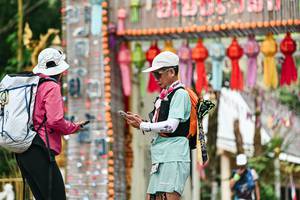 BIB: 
                            <button type="button" onclick="openModal(26862219)" class="btn btn-primary btn-sm float-right btn-popup" data-toggle="modal" data-target=".modal-high-quality">
                        <i class="fas fa-shopping-cart"></i> Add to Cart
                    </button>
                                            <button type="button" onclick="isThisMe(26862219, true)" class="btn btn-success btn-sm float-right btn-popup btn-isme hidden" data-toggle="tooltip" data-placement="bottom" title="นี่คือรูปของคุณใช่ไหม คลิกที่นี่เพื่อเอาเข้าอัลบั้ม">
                        <i class="fas fa-plus"></i> Add to album
                    </button>
                    <button type="button" onclick="isThisMe(26862219, false)" class="btn btn-warning btn-sm float-right btn-popup btn-isnotme hidden">
                        <i class="fas fa-ban"></i> Remove from album
                    </button>