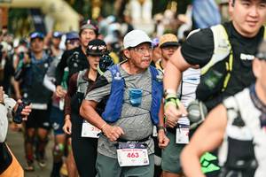 BIB: 
                            <button type="button" onclick="openModal(26863031)" class="btn btn-primary btn-sm float-right btn-popup" data-toggle="modal" data-target=".modal-high-quality">
                        <i class="fas fa-shopping-cart"></i> Add to Cart
                    </button>
                                            <button type="button" onclick="isThisMe(26863031, true)" class="btn btn-success btn-sm float-right btn-popup btn-isme hidden" data-toggle="tooltip" data-placement="bottom" title="นี่คือรูปของคุณใช่ไหม คลิกที่นี่เพื่อเอาเข้าอัลบั้ม">
                        <i class="fas fa-plus"></i> Add to album
                    </button>
                    <button type="button" onclick="isThisMe(26863031, false)" class="btn btn-warning btn-sm float-right btn-popup btn-isnotme hidden">
                        <i class="fas fa-ban"></i> Remove from album
                    </button>