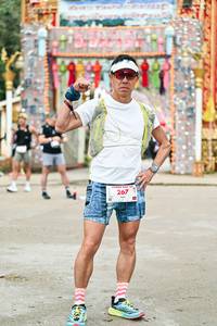 BIB: 
                            <button type="button" onclick="openModal(26862344)" class="btn btn-primary btn-sm float-right btn-popup" data-toggle="modal" data-target=".modal-high-quality">
                        <i class="fas fa-shopping-cart"></i> Add to Cart
                    </button>
                                            <button type="button" onclick="isThisMe(26862344, true)" class="btn btn-success btn-sm float-right btn-popup btn-isme hidden" data-toggle="tooltip" data-placement="bottom" title="นี่คือรูปของคุณใช่ไหม คลิกที่นี่เพื่อเอาเข้าอัลบั้ม">
                        <i class="fas fa-plus"></i> Add to album
                    </button>
                    <button type="button" onclick="isThisMe(26862344, false)" class="btn btn-warning btn-sm float-right btn-popup btn-isnotme hidden">
                        <i class="fas fa-ban"></i> Remove from album
                    </button>