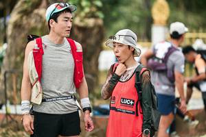 BIB: 
                            <button type="button" onclick="openModal(26862453)" class="btn btn-primary btn-sm float-right btn-popup" data-toggle="modal" data-target=".modal-high-quality">
                        <i class="fas fa-shopping-cart"></i> Add to Cart
                    </button>
                                            <button type="button" onclick="isThisMe(26862453, true)" class="btn btn-success btn-sm float-right btn-popup btn-isme hidden" data-toggle="tooltip" data-placement="bottom" title="นี่คือรูปของคุณใช่ไหม คลิกที่นี่เพื่อเอาเข้าอัลบั้ม">
                        <i class="fas fa-plus"></i> Add to album
                    </button>
                    <button type="button" onclick="isThisMe(26862453, false)" class="btn btn-warning btn-sm float-right btn-popup btn-isnotme hidden">
                        <i class="fas fa-ban"></i> Remove from album
                    </button>