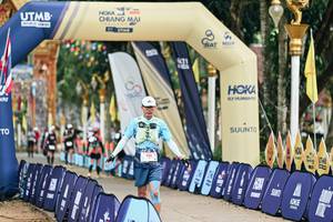 BIB: 
                            <button type="button" onclick="openModal(26862553)" class="btn btn-primary btn-sm float-right btn-popup" data-toggle="modal" data-target=".modal-high-quality">
                        <i class="fas fa-shopping-cart"></i> Add to Cart
                    </button>
                                            <button type="button" onclick="isThisMe(26862553, true)" class="btn btn-success btn-sm float-right btn-popup btn-isme hidden" data-toggle="tooltip" data-placement="bottom" title="นี่คือรูปของคุณใช่ไหม คลิกที่นี่เพื่อเอาเข้าอัลบั้ม">
                        <i class="fas fa-plus"></i> Add to album
                    </button>
                    <button type="button" onclick="isThisMe(26862553, false)" class="btn btn-warning btn-sm float-right btn-popup btn-isnotme hidden">
                        <i class="fas fa-ban"></i> Remove from album
                    </button>