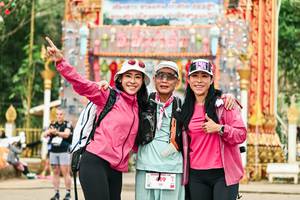 BIB: 
                            <button type="button" onclick="openModal(26862331)" class="btn btn-primary btn-sm float-right btn-popup" data-toggle="modal" data-target=".modal-high-quality">
                        <i class="fas fa-shopping-cart"></i> Add to Cart
                    </button>
                                            <button type="button" onclick="isThisMe(26862331, true)" class="btn btn-success btn-sm float-right btn-popup btn-isme hidden" data-toggle="tooltip" data-placement="bottom" title="นี่คือรูปของคุณใช่ไหม คลิกที่นี่เพื่อเอาเข้าอัลบั้ม">
                        <i class="fas fa-plus"></i> Add to album
                    </button>
                    <button type="button" onclick="isThisMe(26862331, false)" class="btn btn-warning btn-sm float-right btn-popup btn-isnotme hidden">
                        <i class="fas fa-ban"></i> Remove from album
                    </button>