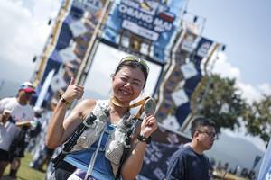 BIB: 
                            <button type="button" onclick="openModal(27343079)" class="btn btn-primary btn-sm float-right btn-popup" data-toggle="modal" data-target=".modal-high-quality">
                        <i class="fas fa-shopping-cart"></i> Add to Cart
                    </button>
                                            <button type="button" onclick="isThisMe(27343079, true)" class="btn btn-success btn-sm float-right btn-popup btn-isme hidden" data-toggle="tooltip" data-placement="bottom" title="นี่คือรูปของคุณใช่ไหม คลิกที่นี่เพื่อเอาเข้าอัลบั้ม">
                        <i class="fas fa-plus"></i> Add to album
                    </button>
                    <button type="button" onclick="isThisMe(27343079, false)" class="btn btn-warning btn-sm float-right btn-popup btn-isnotme hidden">
                        <i class="fas fa-ban"></i> Remove from album
                    </button>