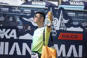 BIB: 
                            <button type="button" onclick="openModal(27344632)" class="btn btn-primary btn-sm float-right btn-popup" data-toggle="modal" data-target=".modal-high-quality">
                        <i class="fas fa-shopping-cart"></i> Add to Cart
                    </button>
                                            <button type="button" onclick="isThisMe(27344632, true)" class="btn btn-success btn-sm float-right btn-popup btn-isme hidden" data-toggle="tooltip" data-placement="bottom" title="นี่คือรูปของคุณใช่ไหม คลิกที่นี่เพื่อเอาเข้าอัลบั้ม">
                        <i class="fas fa-plus"></i> Add to album
                    </button>
                    <button type="button" onclick="isThisMe(27344632, false)" class="btn btn-warning btn-sm float-right btn-popup btn-isnotme hidden">
                        <i class="fas fa-ban"></i> Remove from album
                    </button>