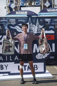 BIB: 
                            <button type="button" onclick="openModal(27344169)" class="btn btn-primary btn-sm float-right btn-popup" data-toggle="modal" data-target=".modal-high-quality">
                        <i class="fas fa-shopping-cart"></i> Add to Cart
                    </button>
                                            <button type="button" onclick="isThisMe(27344169, true)" class="btn btn-success btn-sm float-right btn-popup btn-isme hidden" data-toggle="tooltip" data-placement="bottom" title="นี่คือรูปของคุณใช่ไหม คลิกที่นี่เพื่อเอาเข้าอัลบั้ม">
                        <i class="fas fa-plus"></i> Add to album
                    </button>
                    <button type="button" onclick="isThisMe(27344169, false)" class="btn btn-warning btn-sm float-right btn-popup btn-isnotme hidden">
                        <i class="fas fa-ban"></i> Remove from album
                    </button>