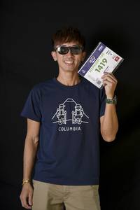 BIB: 
                            <button type="button" onclick="openModal(27328423)" class="btn btn-primary btn-sm float-right btn-popup" data-toggle="modal" data-target=".modal-high-quality">
                        <i class="fas fa-shopping-cart"></i> Add to Cart
                    </button>
                                            <button type="button" onclick="isThisMe(27328423, true)" class="btn btn-success btn-sm float-right btn-popup btn-isme hidden" data-toggle="tooltip" data-placement="bottom" title="นี่คือรูปของคุณใช่ไหม คลิกที่นี่เพื่อเอาเข้าอัลบั้ม">
                        <i class="fas fa-plus"></i> Add to album
                    </button>
                    <button type="button" onclick="isThisMe(27328423, false)" class="btn btn-warning btn-sm float-right btn-popup btn-isnotme hidden">
                        <i class="fas fa-ban"></i> Remove from album
                    </button>