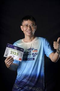 BIB: 
                            <button type="button" onclick="openModal(27333261)" class="btn btn-primary btn-sm float-right btn-popup" data-toggle="modal" data-target=".modal-high-quality">
                        <i class="fas fa-shopping-cart"></i> Add to Cart
                    </button>
                                            <button type="button" onclick="isThisMe(27333261, true)" class="btn btn-success btn-sm float-right btn-popup btn-isme hidden" data-toggle="tooltip" data-placement="bottom" title="นี่คือรูปของคุณใช่ไหม คลิกที่นี่เพื่อเอาเข้าอัลบั้ม">
                        <i class="fas fa-plus"></i> Add to album
                    </button>
                    <button type="button" onclick="isThisMe(27333261, false)" class="btn btn-warning btn-sm float-right btn-popup btn-isnotme hidden">
                        <i class="fas fa-ban"></i> Remove from album
                    </button>