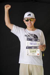 BIB: 
                            <button type="button" onclick="openModal(27328212)" class="btn btn-primary btn-sm float-right btn-popup" data-toggle="modal" data-target=".modal-high-quality">
                        <i class="fas fa-shopping-cart"></i> Add to Cart
                    </button>
                                            <button type="button" onclick="isThisMe(27328212, true)" class="btn btn-success btn-sm float-right btn-popup btn-isme hidden" data-toggle="tooltip" data-placement="bottom" title="นี่คือรูปของคุณใช่ไหม คลิกที่นี่เพื่อเอาเข้าอัลบั้ม">
                        <i class="fas fa-plus"></i> Add to album
                    </button>
                    <button type="button" onclick="isThisMe(27328212, false)" class="btn btn-warning btn-sm float-right btn-popup btn-isnotme hidden">
                        <i class="fas fa-ban"></i> Remove from album
                    </button>