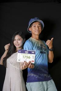 BIB: 
                            <button type="button" onclick="openModal(27329440)" class="btn btn-primary btn-sm float-right btn-popup" data-toggle="modal" data-target=".modal-high-quality">
                        <i class="fas fa-shopping-cart"></i> Add to Cart
                    </button>
                                            <button type="button" onclick="isThisMe(27329440, true)" class="btn btn-success btn-sm float-right btn-popup btn-isme hidden" data-toggle="tooltip" data-placement="bottom" title="นี่คือรูปของคุณใช่ไหม คลิกที่นี่เพื่อเอาเข้าอัลบั้ม">
                        <i class="fas fa-plus"></i> Add to album
                    </button>
                    <button type="button" onclick="isThisMe(27329440, false)" class="btn btn-warning btn-sm float-right btn-popup btn-isnotme hidden">
                        <i class="fas fa-ban"></i> Remove from album
                    </button>