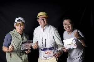 BIB: 
                            <button type="button" onclick="openModal(27332652)" class="btn btn-primary btn-sm float-right btn-popup" data-toggle="modal" data-target=".modal-high-quality">
                        <i class="fas fa-shopping-cart"></i> Add to Cart
                    </button>
                                            <button type="button" onclick="isThisMe(27332652, true)" class="btn btn-success btn-sm float-right btn-popup btn-isme hidden" data-toggle="tooltip" data-placement="bottom" title="นี่คือรูปของคุณใช่ไหม คลิกที่นี่เพื่อเอาเข้าอัลบั้ม">
                        <i class="fas fa-plus"></i> Add to album
                    </button>
                    <button type="button" onclick="isThisMe(27332652, false)" class="btn btn-warning btn-sm float-right btn-popup btn-isnotme hidden">
                        <i class="fas fa-ban"></i> Remove from album
                    </button>