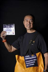 BIB: 
                            <button type="button" onclick="openModal(27332484)" class="btn btn-primary btn-sm float-right btn-popup" data-toggle="modal" data-target=".modal-high-quality">
                        <i class="fas fa-shopping-cart"></i> Add to Cart
                    </button>
                                            <button type="button" onclick="isThisMe(27332484, true)" class="btn btn-success btn-sm float-right btn-popup btn-isme hidden" data-toggle="tooltip" data-placement="bottom" title="นี่คือรูปของคุณใช่ไหม คลิกที่นี่เพื่อเอาเข้าอัลบั้ม">
                        <i class="fas fa-plus"></i> Add to album
                    </button>
                    <button type="button" onclick="isThisMe(27332484, false)" class="btn btn-warning btn-sm float-right btn-popup btn-isnotme hidden">
                        <i class="fas fa-ban"></i> Remove from album
                    </button>