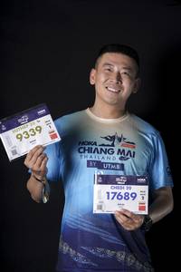 BIB: 
                            <button type="button" onclick="openModal(27332910)" class="btn btn-primary btn-sm float-right btn-popup" data-toggle="modal" data-target=".modal-high-quality">
                        <i class="fas fa-shopping-cart"></i> Add to Cart
                    </button>
                                            <button type="button" onclick="isThisMe(27332910, true)" class="btn btn-success btn-sm float-right btn-popup btn-isme hidden" data-toggle="tooltip" data-placement="bottom" title="นี่คือรูปของคุณใช่ไหม คลิกที่นี่เพื่อเอาเข้าอัลบั้ม">
                        <i class="fas fa-plus"></i> Add to album
                    </button>
                    <button type="button" onclick="isThisMe(27332910, false)" class="btn btn-warning btn-sm float-right btn-popup btn-isnotme hidden">
                        <i class="fas fa-ban"></i> Remove from album
                    </button>